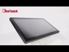 21,5-Zoll hohes Nissen-Sonnenlicht des Helligkeits-Noten-Monitor-1245 sichtbar für Kioske